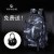 激光蓝几何中号充电（送密码锁）