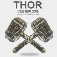 ハロウィンパーティー用品シミュレーション武器ビッグハンマー小道具子供のおもちゃトール武器トールのハンマー