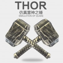 ハロウィンパーティー用品シミュレーション武器ビッグハンマー小道具子供のおもちゃトール武器トールのハンマー