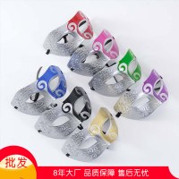 ハロウィーンダンスパーティークリスマスジャズプリンスピンヘッドダンスマスクマスクミッドフェイススプレーボーカルエルダーコンドルマスク