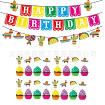 2024 新しいメキシコがテーマの誕生日パーティーデコレーション 3 点セット フラグとケーキアレンジメント フィエスタ 死者の日