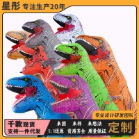 熱い販売ハロウィンティラノサウルスレックス恐竜インフレータブル衣装ホリデーパーティー面白いインフレータブル衣装コスプレ衣装