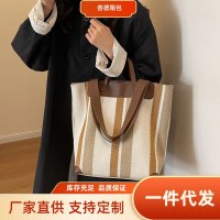 大容量キャンバスバッグ2024新しいカジュアル学生クラスのトートバッグフレンチストライプコントラストカラー文学ショルダーバッグ