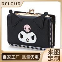 財布 PU レザー ジッパー バックル ミラー MLD カード ホルダー財布ショートかわいい漫画和風