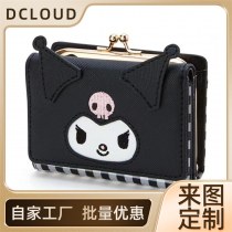 財布 PU レザー ジッパー バックル ミラー MLD カード ホルダー 財布 ショートかわいい漫画和風