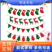 クリスマス不織布ブラ旗吊り旗ショッピングモールショップラテアートクリスマスパーティー装飾カラフルなフェルトバナー