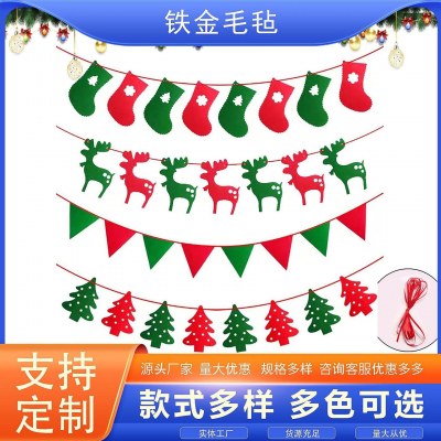 クリスマス不織布ブラ旗吊り旗ショッピングモールショップラテアートクリスマスパーティー装飾カラフルなフェルトバナー