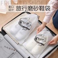 多機能家庭用ポータブル靴収納袋つや消し防水シューズバッグ旅行用品巾着巾着トラベルバッグ