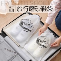 多機能家庭用ポータブル靴収納袋つや消し防水シューズバッグ旅行用品巾着巾着トラベルバッグ