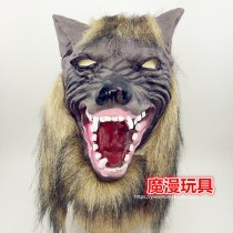 ハロウィンマスクホラー悪魔仮面舞踏会小道具オオカミヘッドフードのフルセット