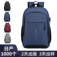 バックパックメンズハイエンドスクールバッグカレッジレディースシンプルバックパックメンズハイエンドアウトドアトラベルバッグコンピュータバッグ