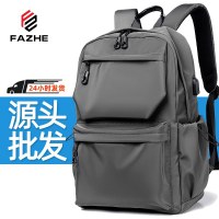 カジュアルバックパックメンズアウトドアトラベルバックパック防水コンピュータバックパックファッショントラベルバッグ大学生ギフト