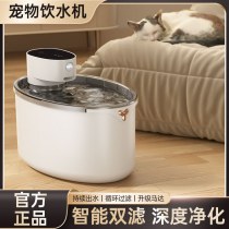 充電式ペットウォーターディスペンサー大容量自動生活水猫水飲み場フィルター付き