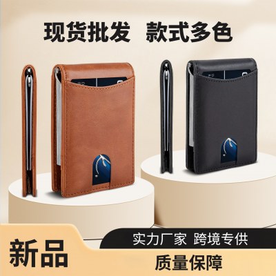 財布 カードバッグ 本革 盗難防止 ブラシウォレット マルチカードスロット PU 牛革 ドルクリップ財布 メンズ 高級感