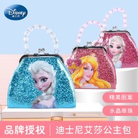 アナと雪の女王エルサの誕生日プレゼント漫画小銭入れ子供用バッグコインバッグかわいい子供用小さなバッグ