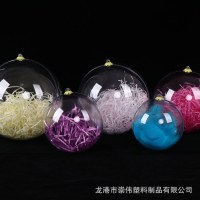 クリスマス高透明ボールプラスチックボール中空ボールホリデーデコレーションギフトクリエイティブアクリルボール不滅の花