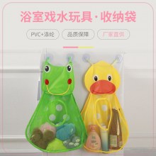 新しいお風呂用おもちゃ雑貨収納袋、子供用バスルーム水遊び吸盤収納吊り袋、ポータブルガーゼ吊り袋