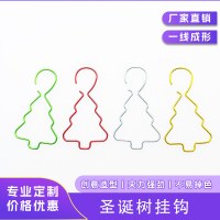 新しいクリスマス ツリー フックがベストセラーのクリスマス フック、カラフルなフック、ハロウィン フック、オーナメント フックに加わりました。