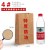特厚防油款中号【10个装】
