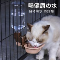 吊り下げ式ペット給水器、猫、犬、猫ケージ、固定水飲み場、給水器、水入れ