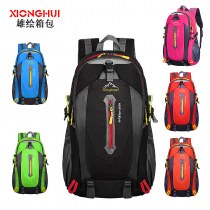 スポーツバックパック、登山バッグ、学生バッグ、旅行バックパック、男性と女性のためのアウトドアサイクリングバッグ