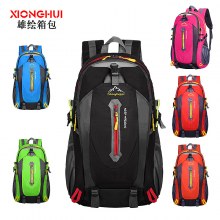 スポーツバックパック、登山バッグ、学生バッグ、旅行バックパック、男性と女性のためのアウトドアサイクリングバッグ