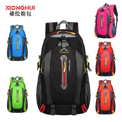 スポーツバックパック、登山バッグ、学生バッグ、旅行バックパック、男性と女性のためのアウトドアサイクリングバッグ