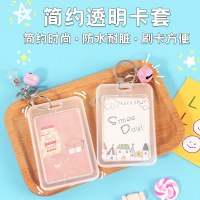 漫画かわいいインシンプルな透明カードホルダー学生キャンパスカード食事カードアクセスカードキーホルダードキュメント保護カバー