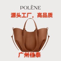 高品質ポレーヌウィングバッグ、フレンチニッチデザイン、ポレーヌバッグ、トートバッグ、大容量本革レディースバッグ
