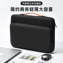 多機能ラップトップバッグ、ビジネスオフィスノートブック収納ライナーバッグ、15.6インチ保護スリーブ
