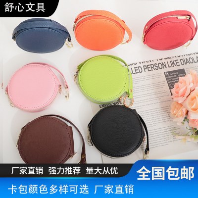ラウンド小銭入れPU環境に優しいコイン財布かわいいシンプルなジッパーPUポータブル小さな財布