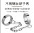 加厚加重铁链款脚铐(内径7CM)