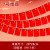 7号串旗30面（约11米）