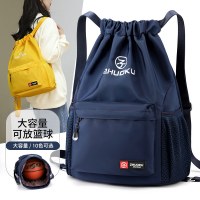 カジュアルオックスフォード布巾着バッグ大容量学生バックパックバスケットボールバッグスポーツフィットネスバックパック
