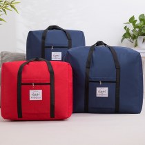 布団収納袋、大型衣類収納袋、防湿カバー、トロリーケース、携帯用移動バッグ、荷物袋
