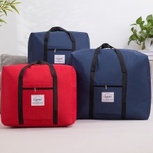 布団収納袋、大型衣類収納袋、防湿カバー、トロリーケース、携帯用移動バッグ、荷物袋