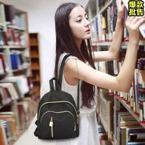 女性のためのバックパック 20 19 韓国スタイルのナイロンカレッジスタイルのカジュアルな女性のバックパック
