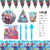 スパイダーマン 第 2 世代スパイダーマンと彼の素晴らしい相棒子供の誕生日パーティーの装飾紙皿食事