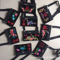 刺繍クロスボディバッグ少数民族携帯電話バッグ雲南刺繍バッグおばあちゃん小銭入れシングルショルダー小さなバックパック