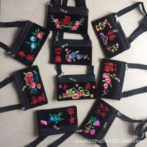 刺繍クロスボディバッグ少数民族 携帯 電話バッグ雲南刺繍バッグおばあちゃん小銭入れシングルショルダー小さなバックパック