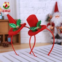 クリスマスヘッドバンド、クリスマスデコレーション、パーティー用品、大人と子供へのギフト、クリスマス 帽子 とヘッドバンドの卸売