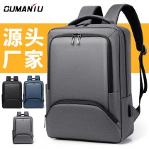 ビジネスカジュアルバックパック、メンズ 高級 バックパック、通勤バックパック、大容量コンピュータバッグ、ファッショナブルなスクールバッグ