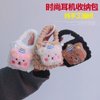 新しいトレンディな韓国スタイルの豪華なハンドバッグバッグかわいい子供の厚いウール編組収納イヤホンバッグ手作り変更
