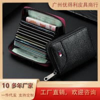 カードホルダー ID カードホルダー メンズ 大容量 銀行カードホルダー シンプルでコンパクトなレディース カードホルダー
