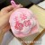 【生活甜甜】LQ131#粉背包