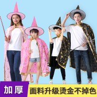ハロウィン子供用パフォーマンス衣装マントケープリトルウィッチコスチュームウィザードマジックローブマジシャンコスチューム