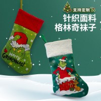 クリスマス グリンチ クリスマス ソックス グリーン 毛深いモンスター キャンディー バッグ ギフト バッグ クリスマス ツリー 暖炉 ペンダント 装飾