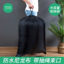 大型巾着仕上げ収納袋 移動キルト袋 キルト衣類梱包袋