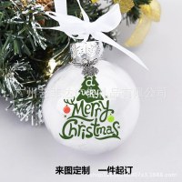 フェザークリスマスボール DIY クリスマスプラスチックボール装飾ぶら下げクリスマスツリーボールペンダント