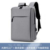 Xiaomi 同じスタイルのコンピューター バックパック ビジネス レジャー 会議出張 旅行バックパック